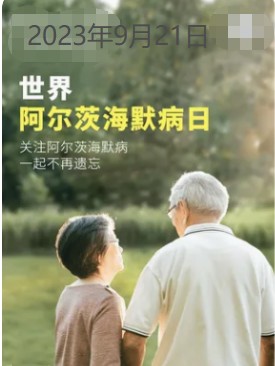 微信图片_20230919101250_副本.jpg