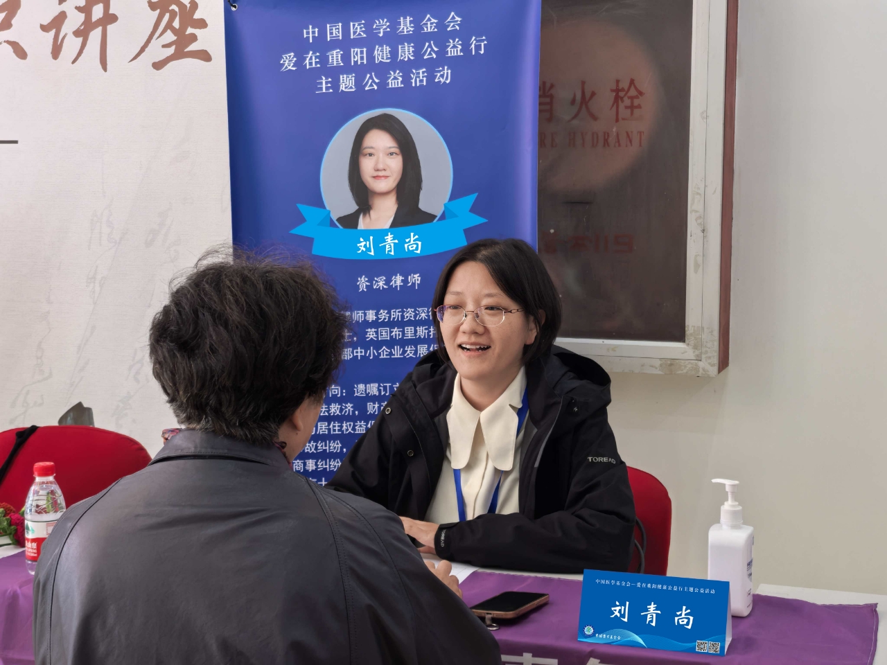 微信图片_20251020091601_34_220.jpg