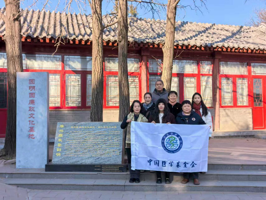 1763953016795366.png 图片2.png