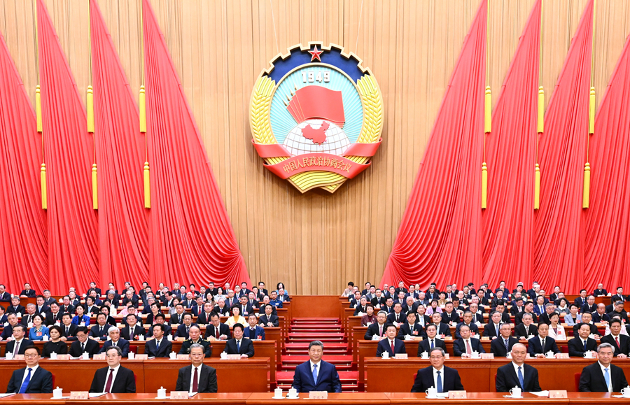 政协会议全景.jpg