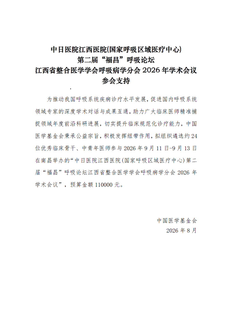 c8de80680c521829fdb710aa46a528a9.png